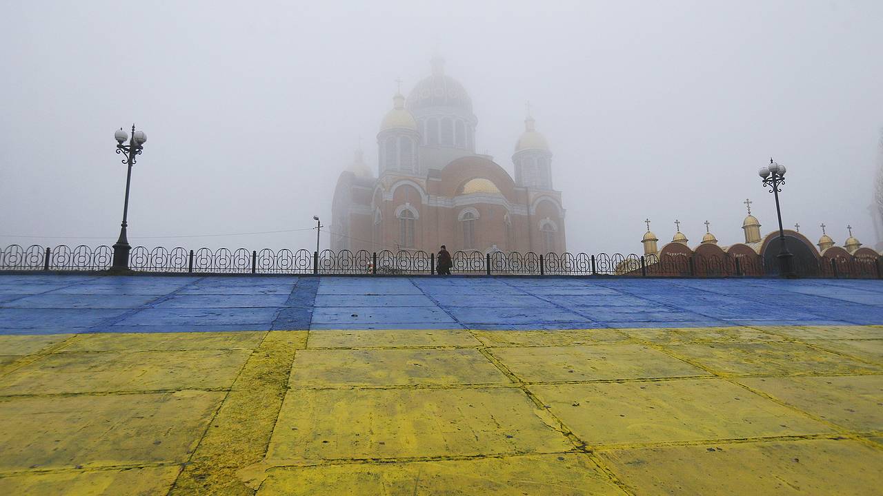 ЕК призвала страны ЕС лишить Украину статуса безопасного государства