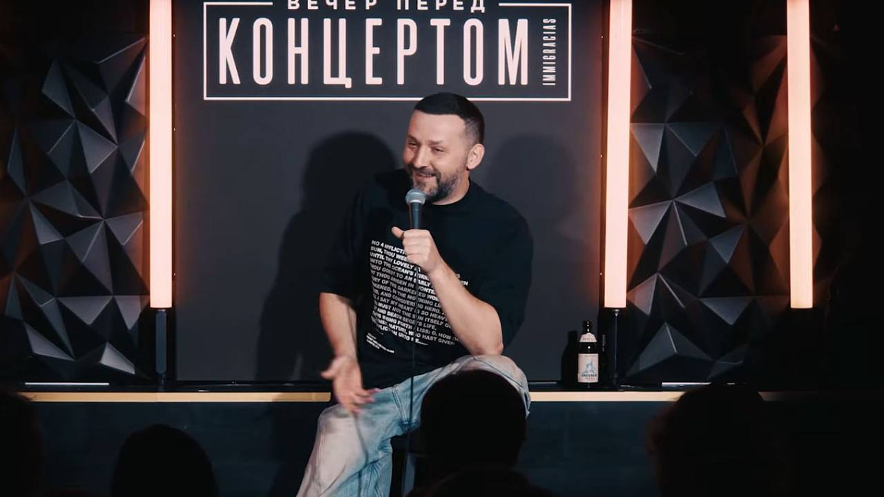 Уехавший из России комик-иноагент пошутил о возвращении