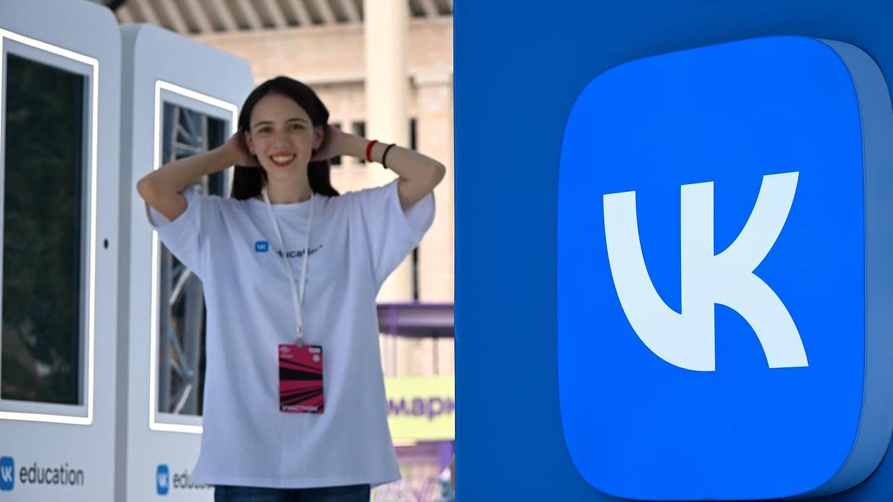 «ВКонтакте» представила проекты ко Дню защиты детей «ВКонтакте» представила проекты ко Дню защиты детей