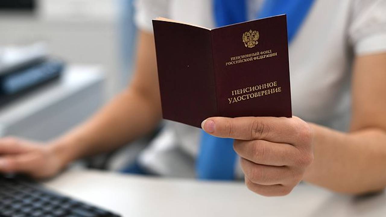Часть россия досрочно получат пенсии в июне