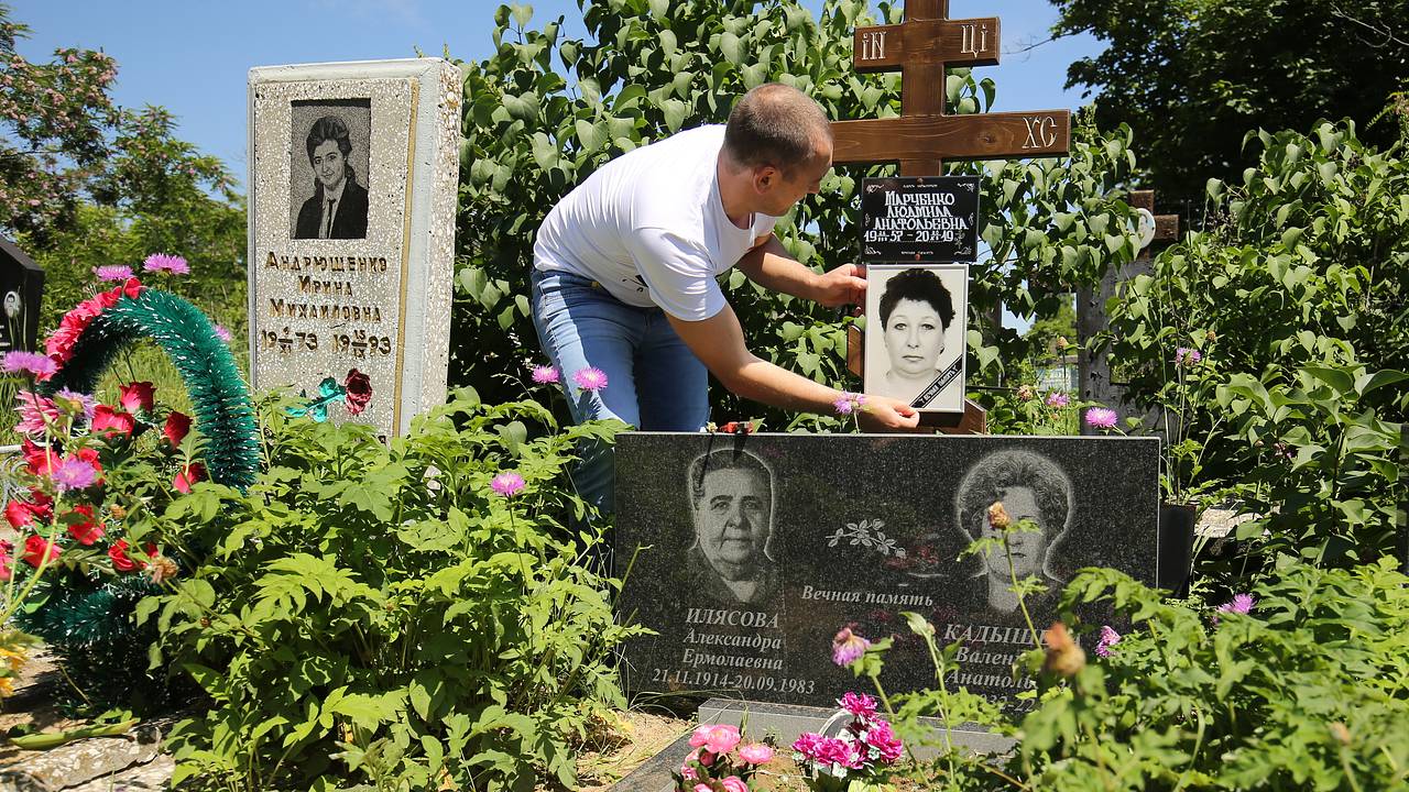 Троицкая родительская суббота в 2026 году: дата, история и традиции