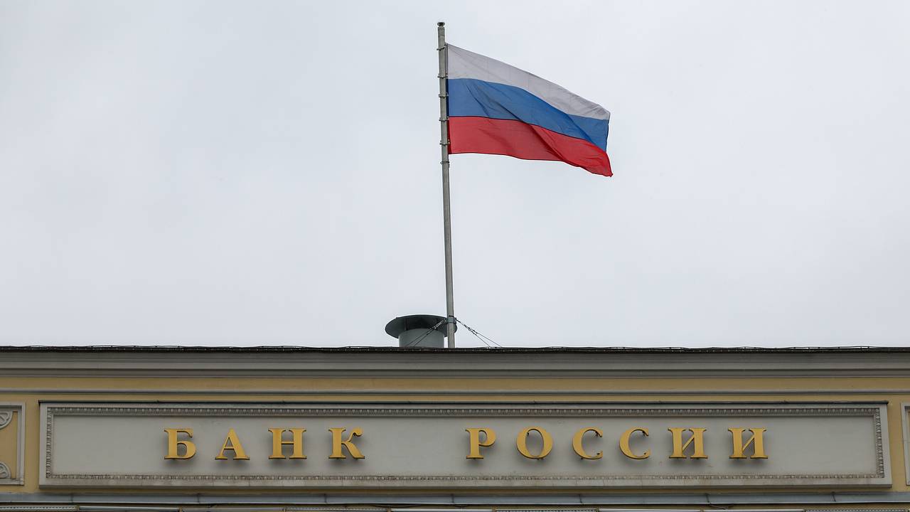 Ключевой ставке в России спрогнозировали резкое падение