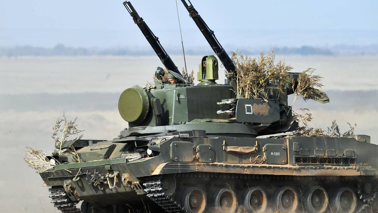 Минобороны рассказало о результативности «Тунгуски»