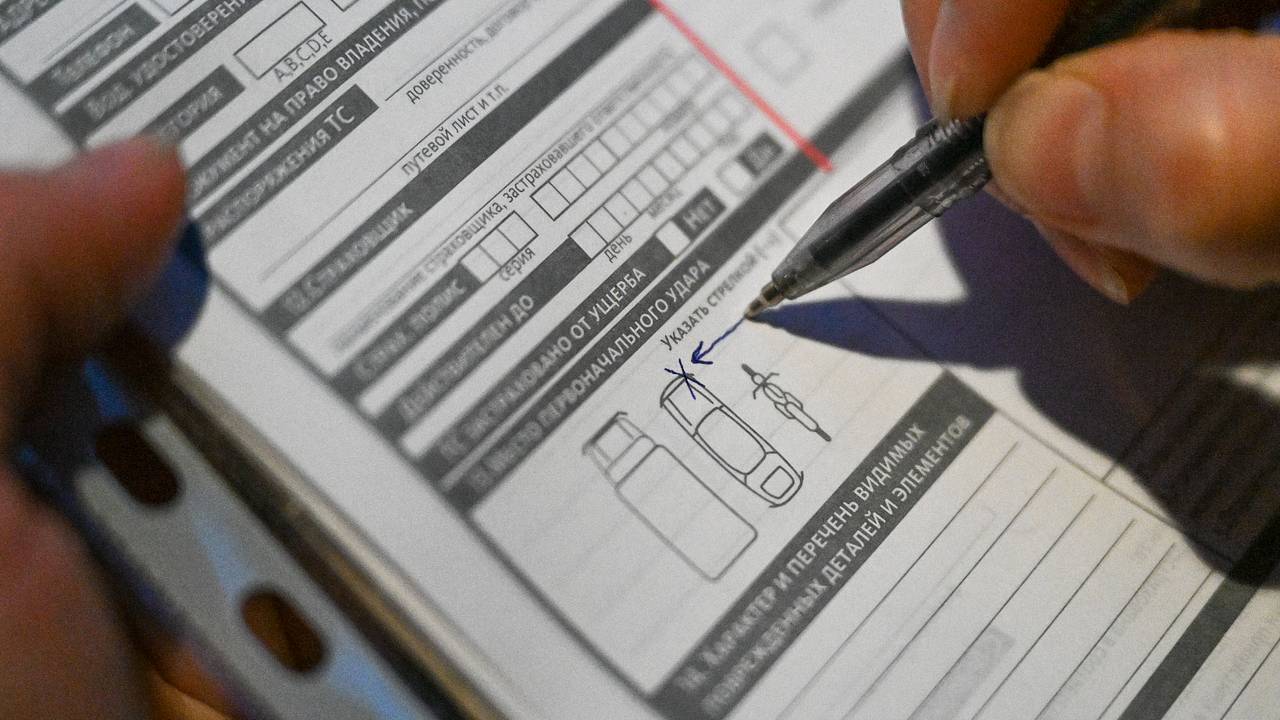 Сообщения о проверке бумажных бланков европротокола у водителей опровергли