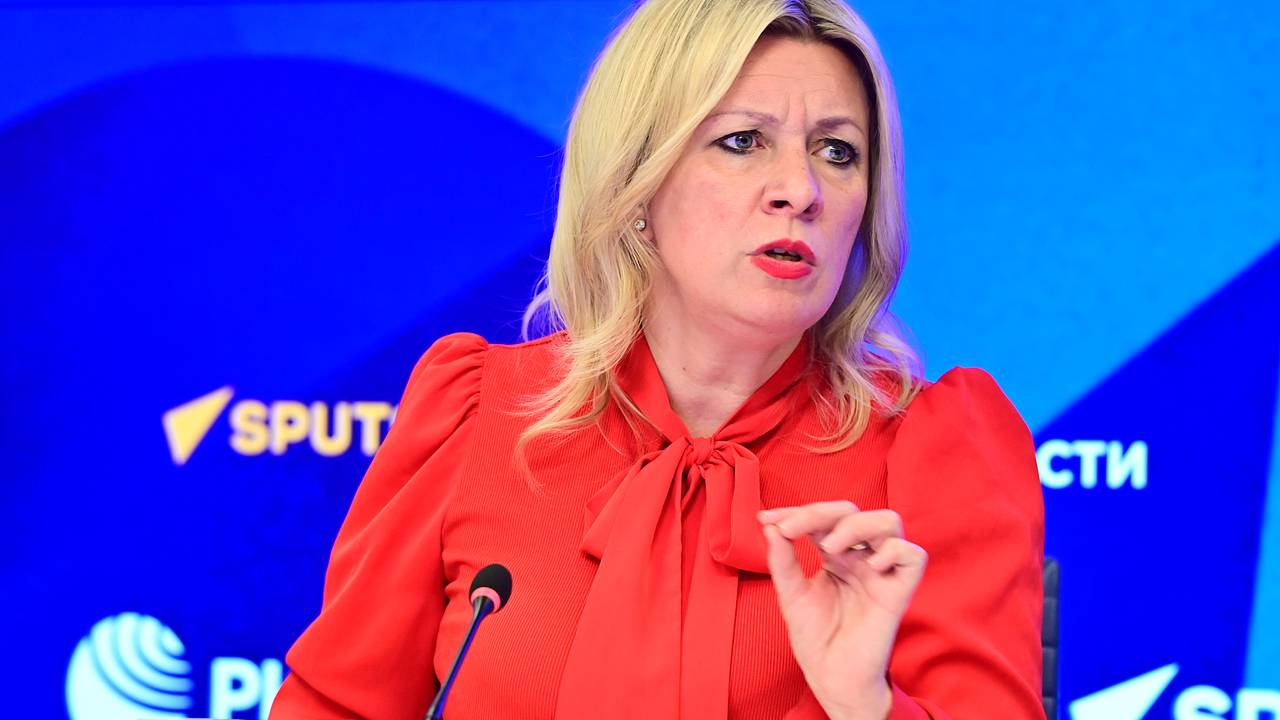Захарова заявила об упущенном шансе США