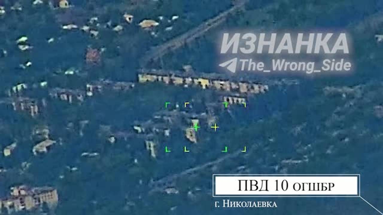 Мощный удар по ПВД ВСУ авиабомбами сняли на видео