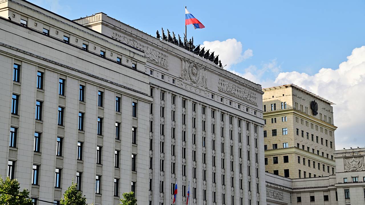 Раскрыты детали массированного ночного удара ВСУ по регионам России