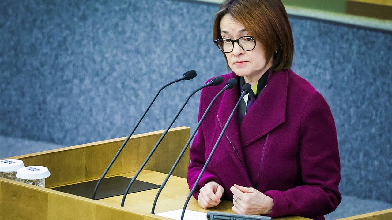 Названа причина отсутствия Набиуллиной на ПМЭФ
