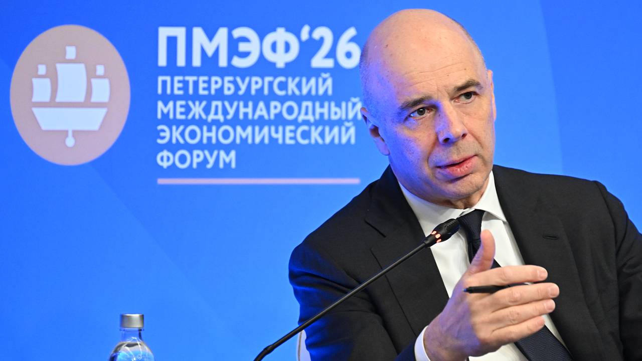 На ПМЭФ рассказали про «мир без правил»