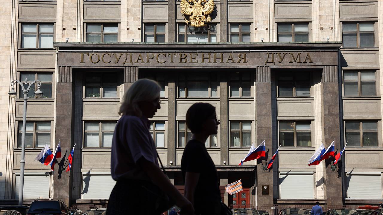 В Госдуме призвали к одному связанному с майнингом и ИИ шагу