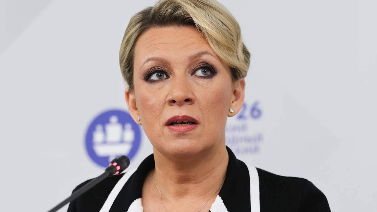Захарова прокомментировала атаку ВСУ на Санкт-Петербург