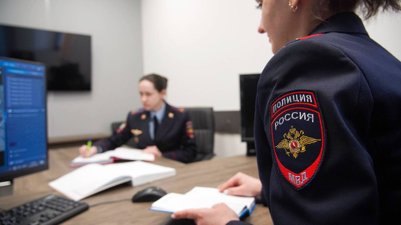 5 июня: какой праздник отмечают в России и мире 5 июня: какой праздник отмечают в России и мире