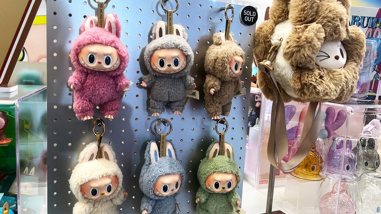 Производитель популярной игрушки подал заявку на регистрацию бренда в России