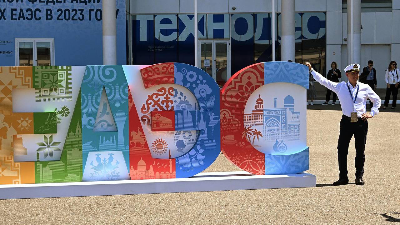 В Сербии раскрыли планы по сотрудничеству с ЕАЭС