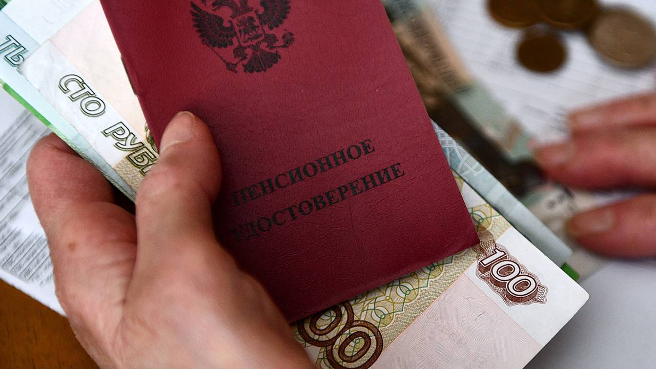Россиянам рассказали о досрочных пенсионных выплатах