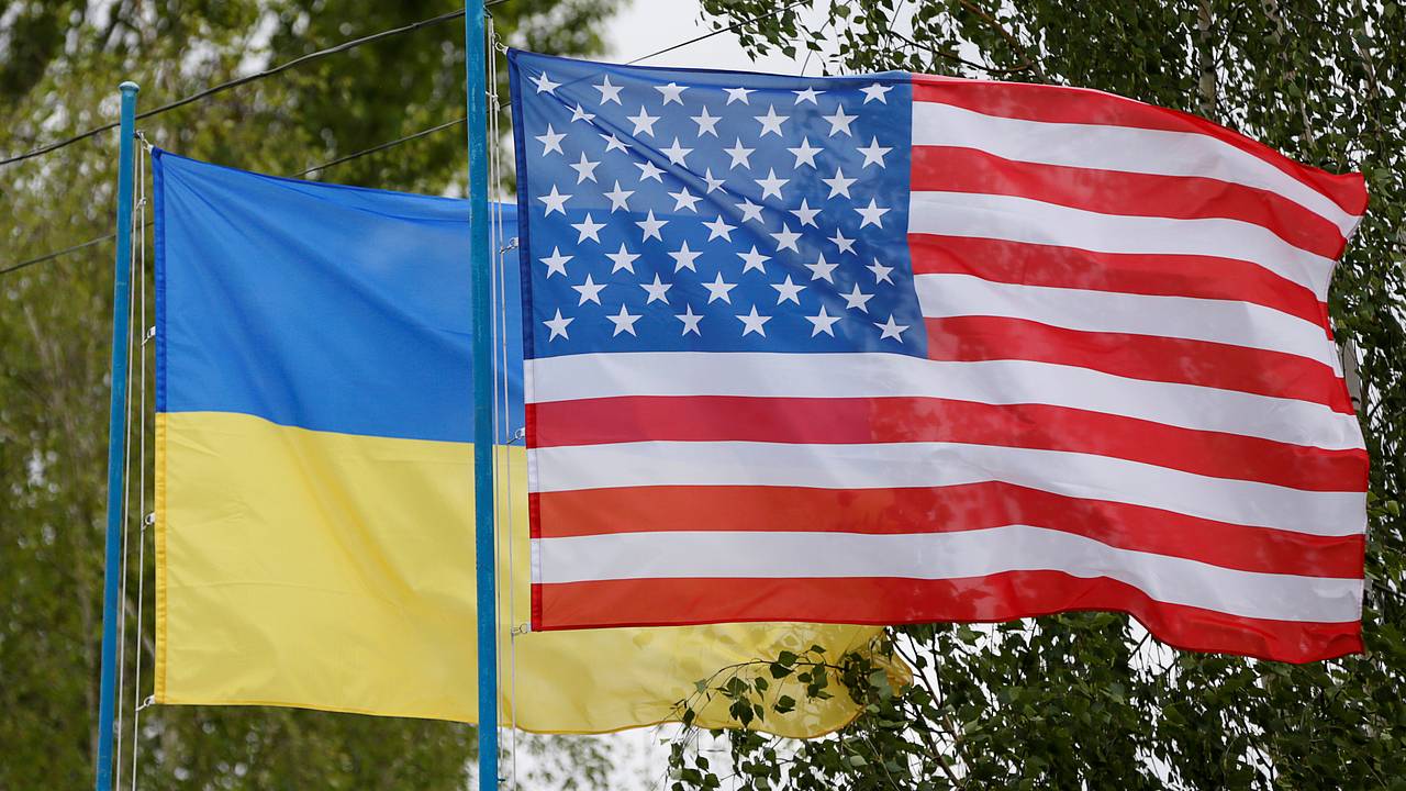 Стало известно о желании Украины притормозить ресурсную сделку с США