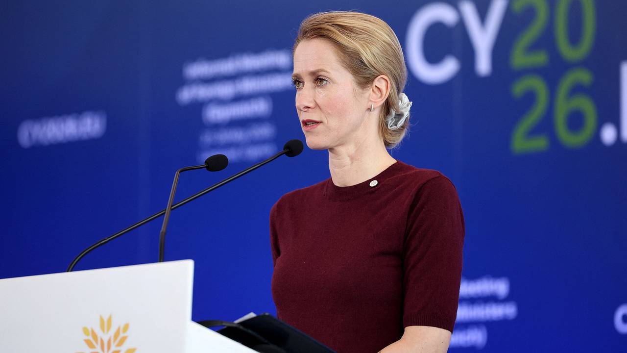 Каллас высказалась о задержании танкеров с якобы российской нефтью Каллас высказалась о задержании танкеров с якобы российской нефтью