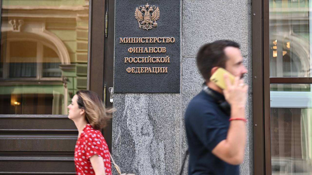 Срок введения сбора с электроники в России перенесли на три месяца