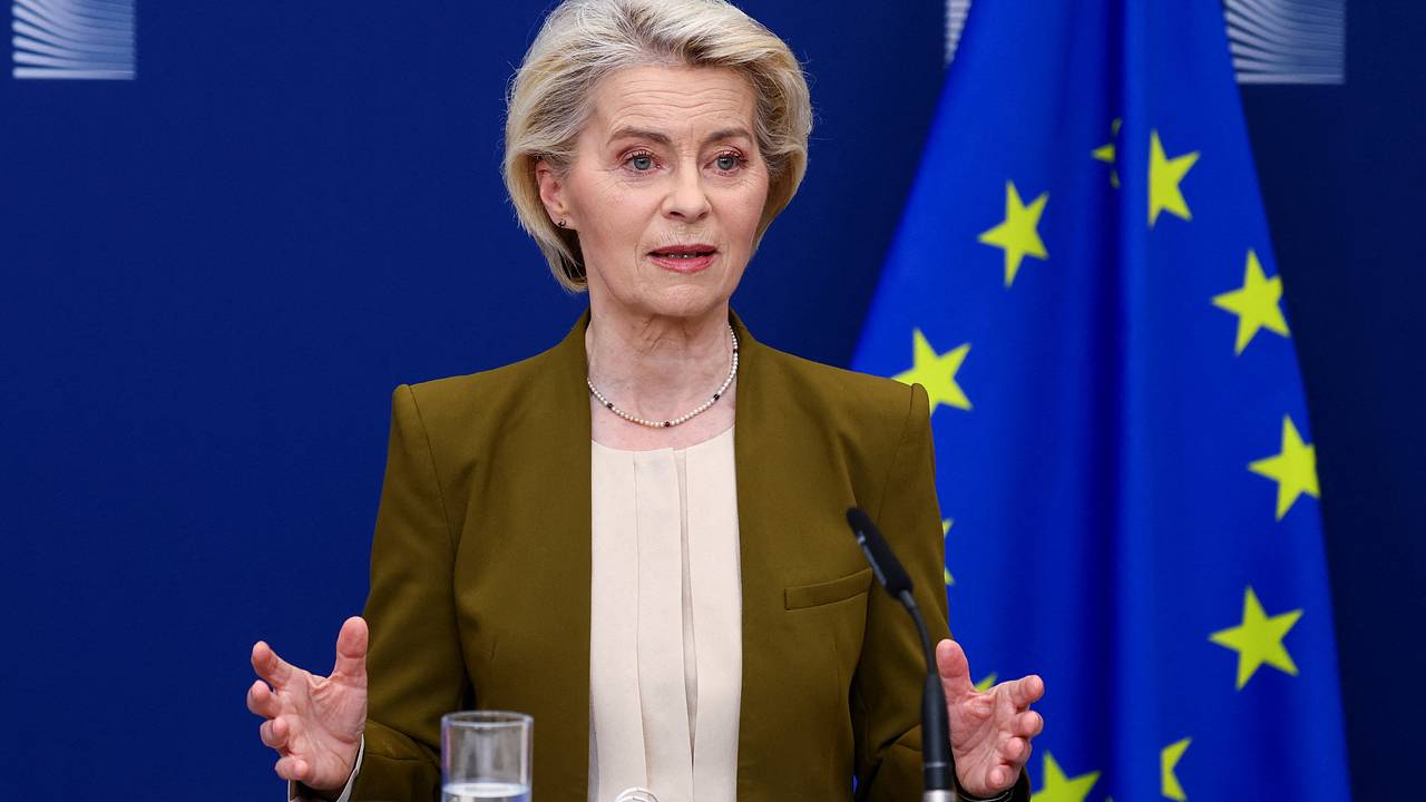 Фон дер Ляйен анонсировала новые санкции ЕС против участников СВО