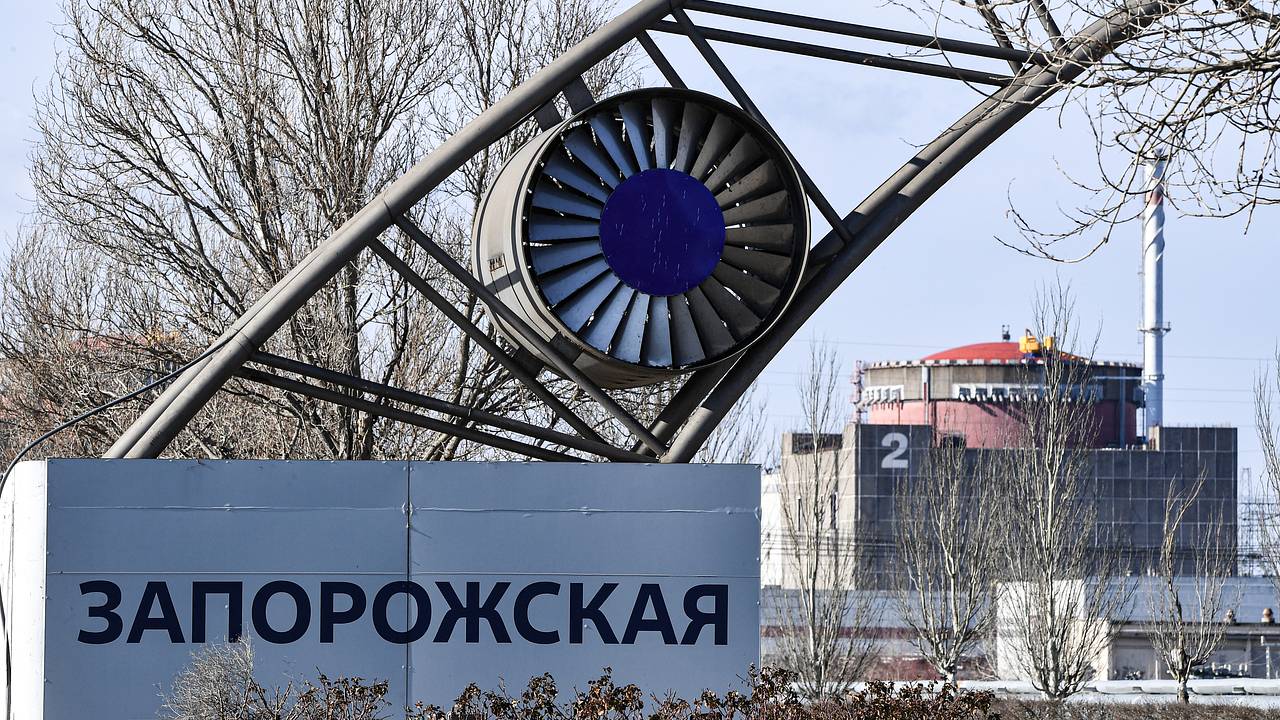 Цели ударов ВСУ по ЗАЭС объяснили Цели ударов ВСУ по ЗАЭС объяснили