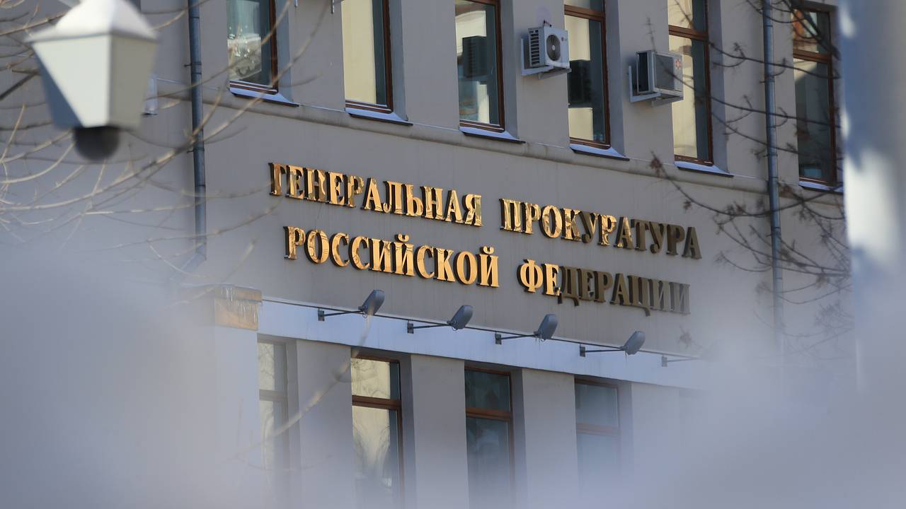 Присяжные оценят заказ российского миллиардера