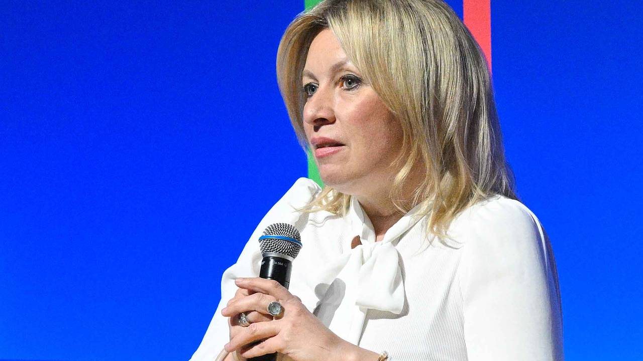Захарова высмеяла решение МУС