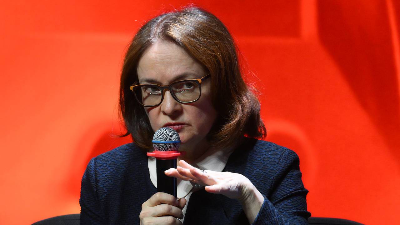 В Кремле попросили обойтись без теорий заговора о Набиуллиной