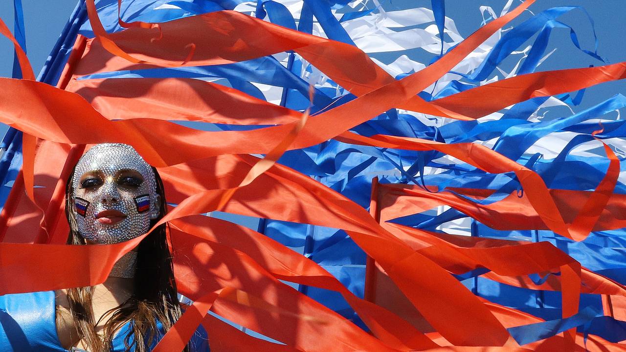 День России в 2026 году: история и традиции праздника