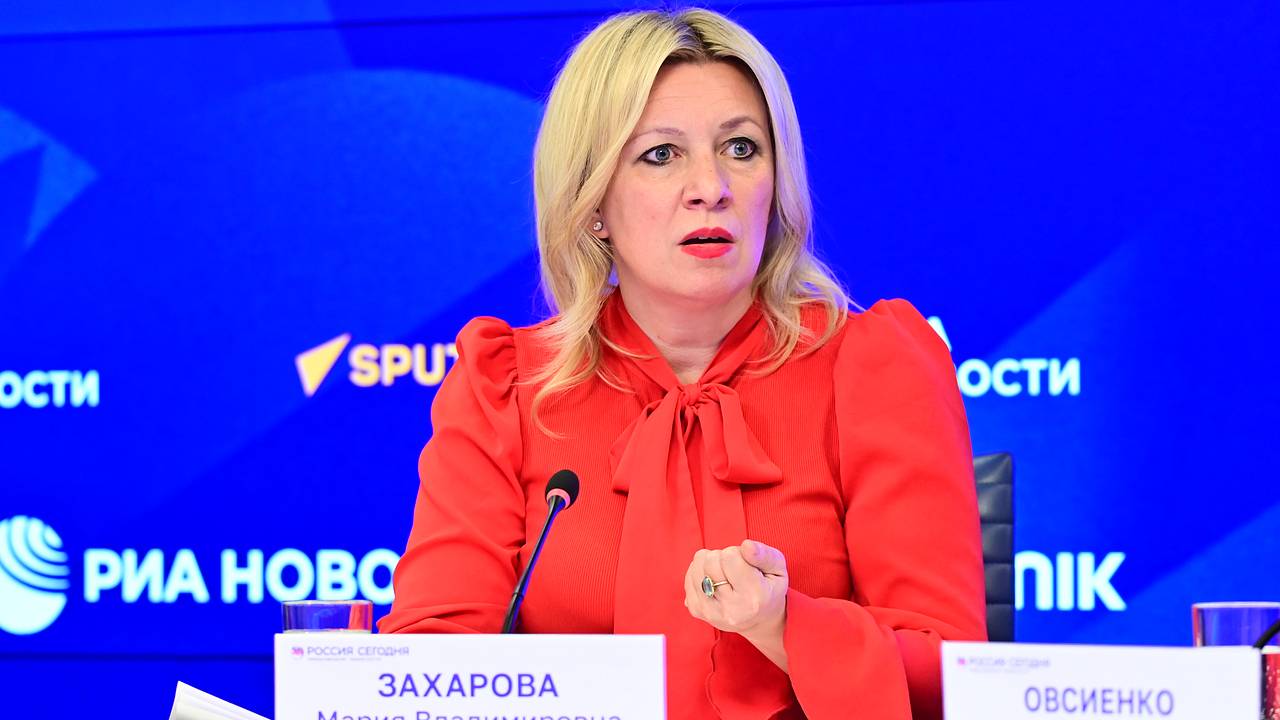 Захарова прокомментировала заявление Габбард о биолабораториях на Украине