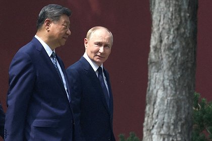 Путин направил телеграмму Си Цзиньпину