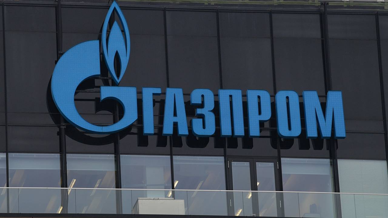 «Газпром» добился очередного запрета на суд за рубежом