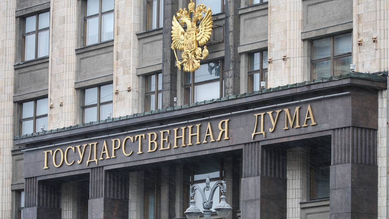 В Госдуме назвали справедливый платеж по ипотеке