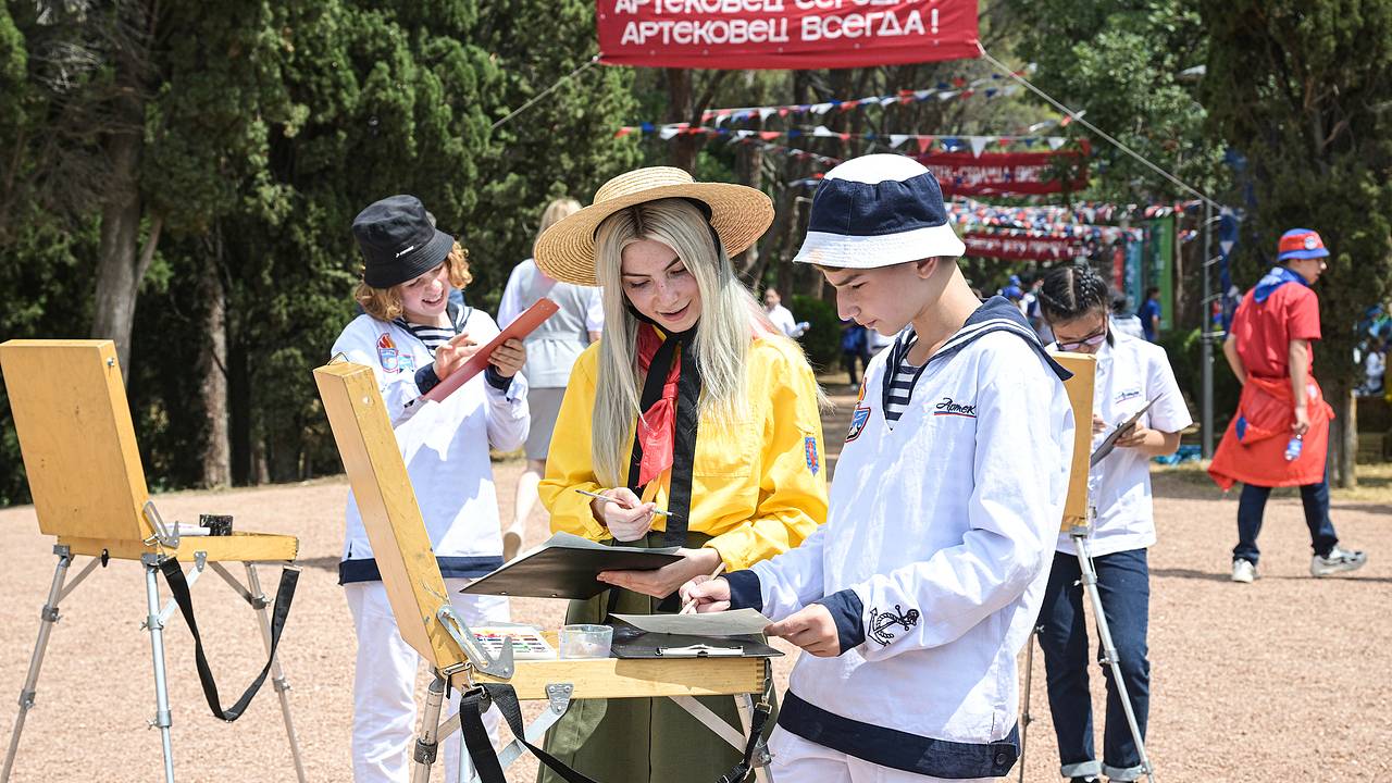 16 июня: какой праздник отмечают в России и мире