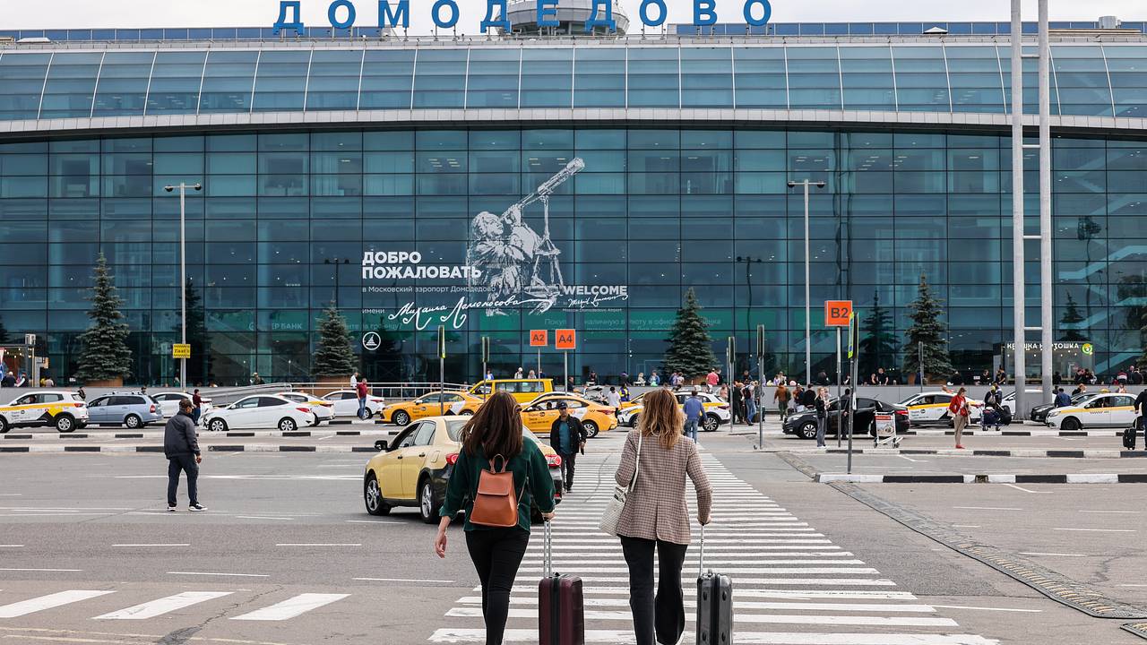 Два российских аэропорта частично прекратили работу