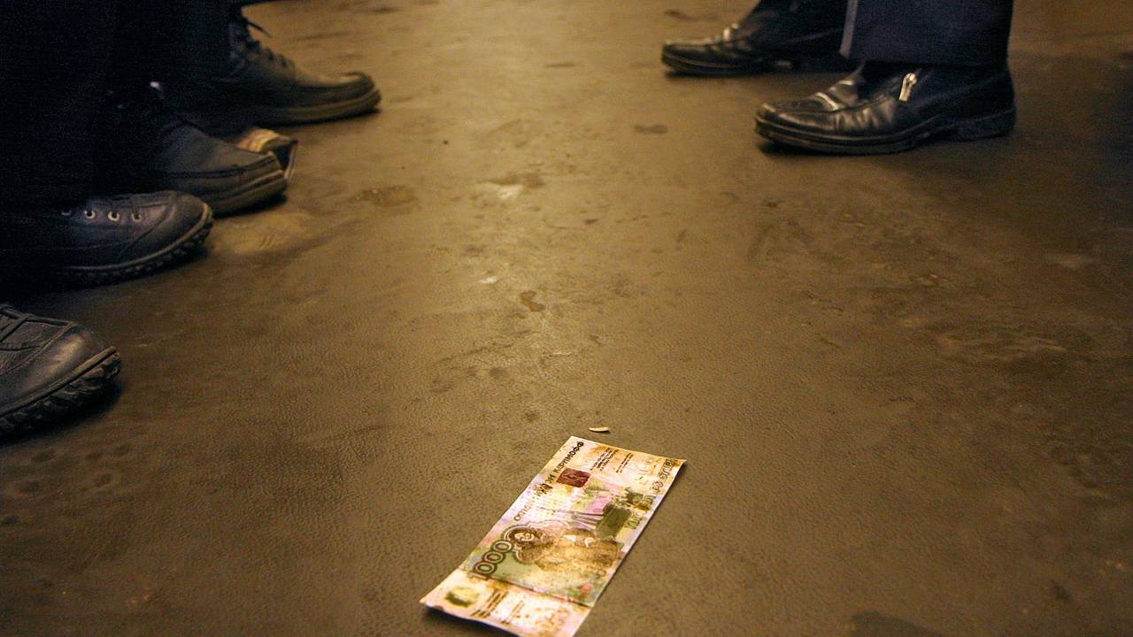 В Госдуме собрались защитить россиян от банкнот банка приколов