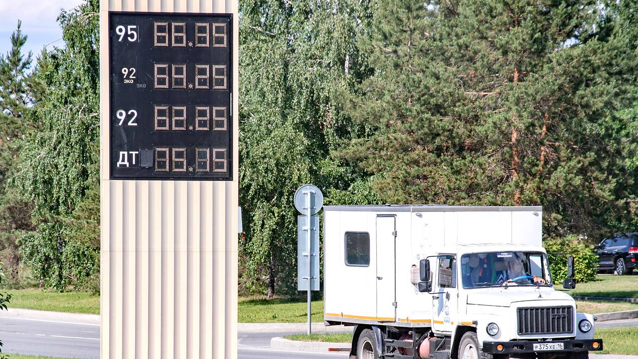 В России нашли виновных в росте биржевых цен на топливо