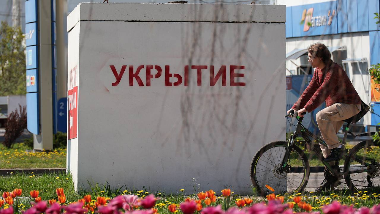 Бомбоубежища выставили на продажу в российском городе Бомбоубежища выставили на продажу в российском городе