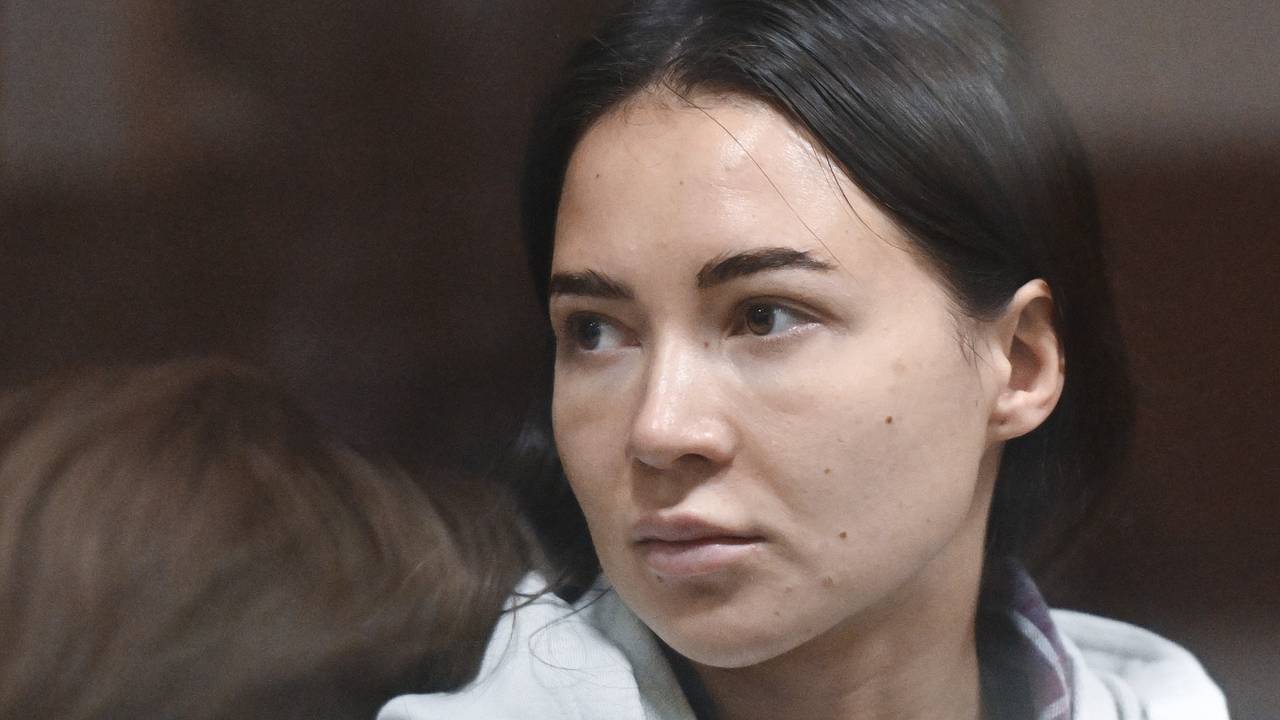 Прокуратура попросила проверить возлюбленного блогерши Лерчек