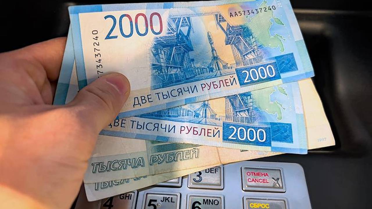 В Гознаке объяснили повышенный спрос на наличные В Гознаке объяснили повышенный спрос на наличные
