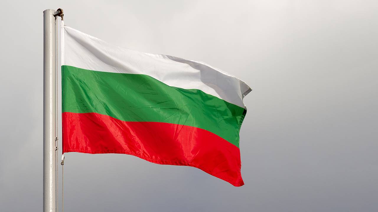 Болгария пригрозила наложить вето на санкции ЕС против патриарха Кирилла Болгария пригрозила наложить вето на санкции ЕС против патриарха Кирилла