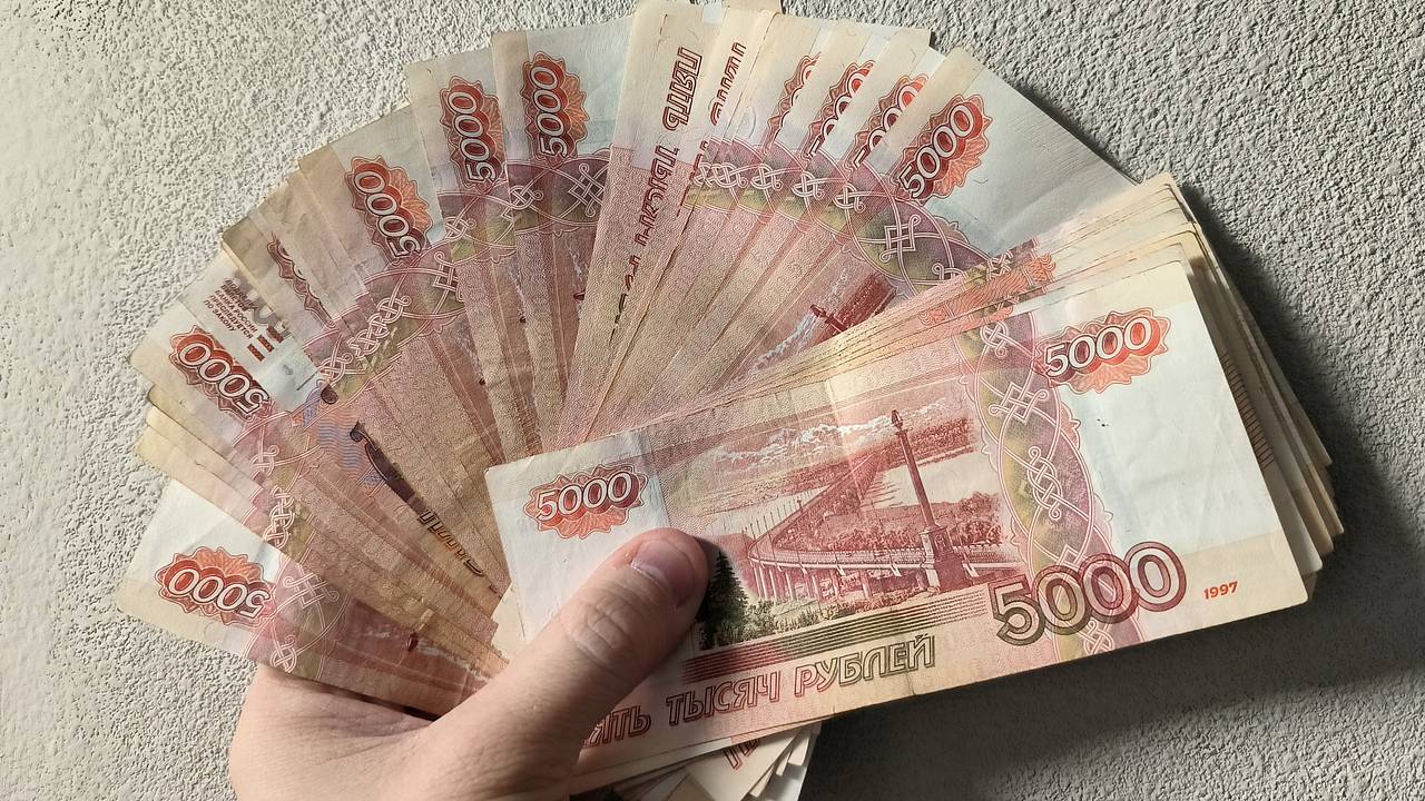 В России в четвертый раз не смогли продать национализированную компанию