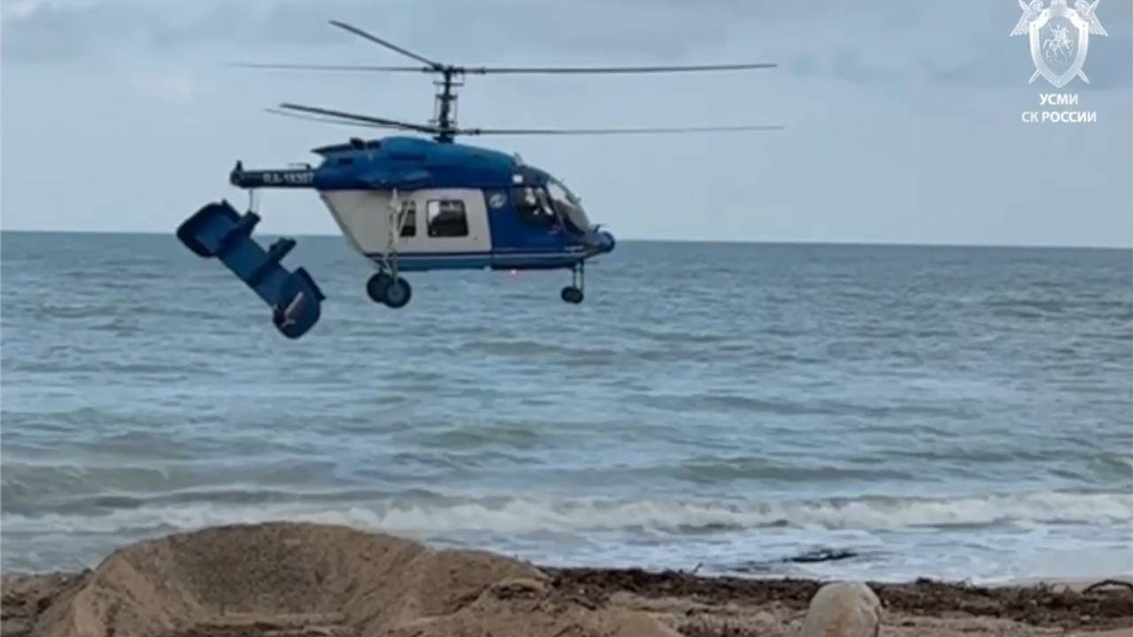 Смертельная катастрофа с вертолетом в российском регионе попала на видео