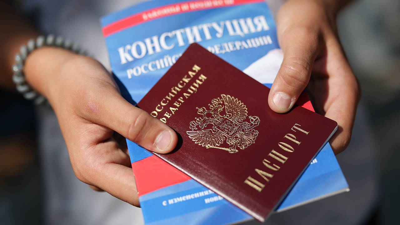 Необходимость замены паспорта после пластики оценили