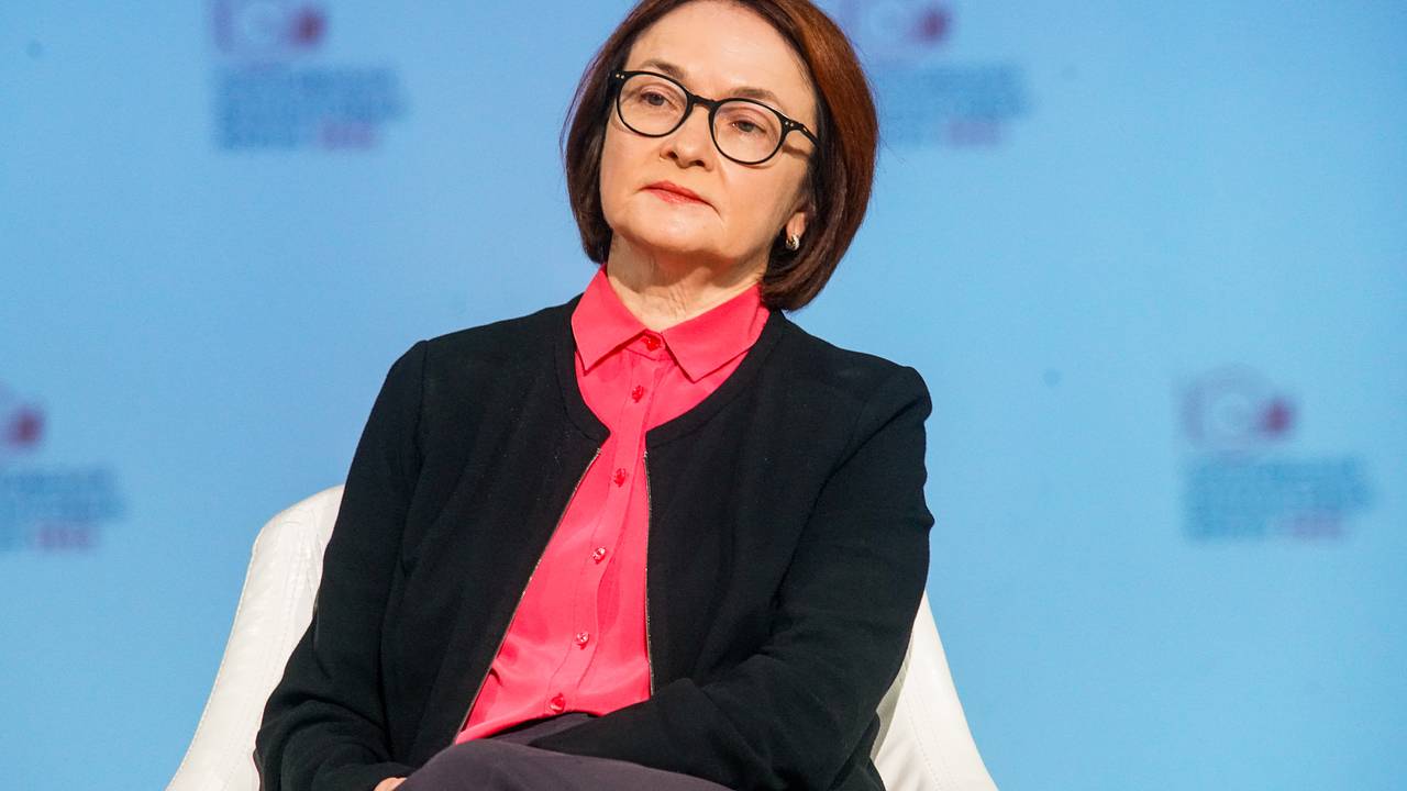 Руководители Центробанка сравнили себя с вратарем Руководители Центробанка сравнили себя с вратарем
