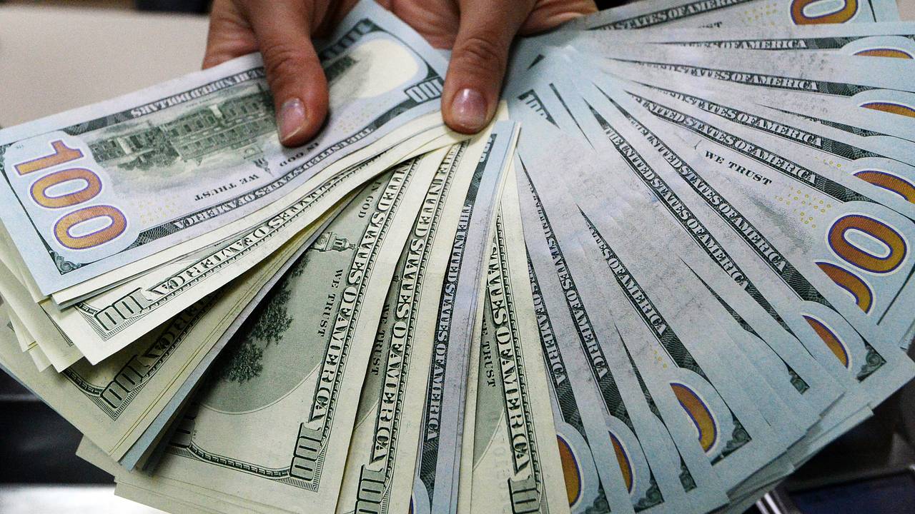 Назван долг Украины перед МВФ