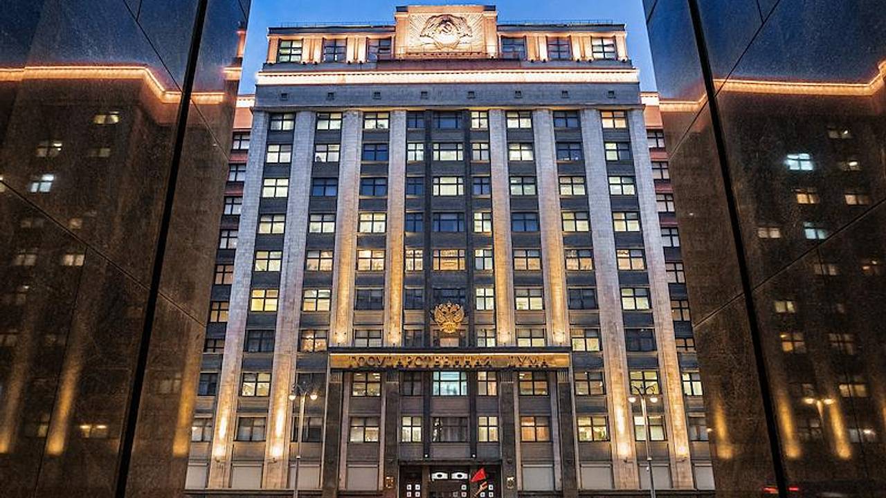 В Госдуме предложили ввести новый способ оплаты парковок