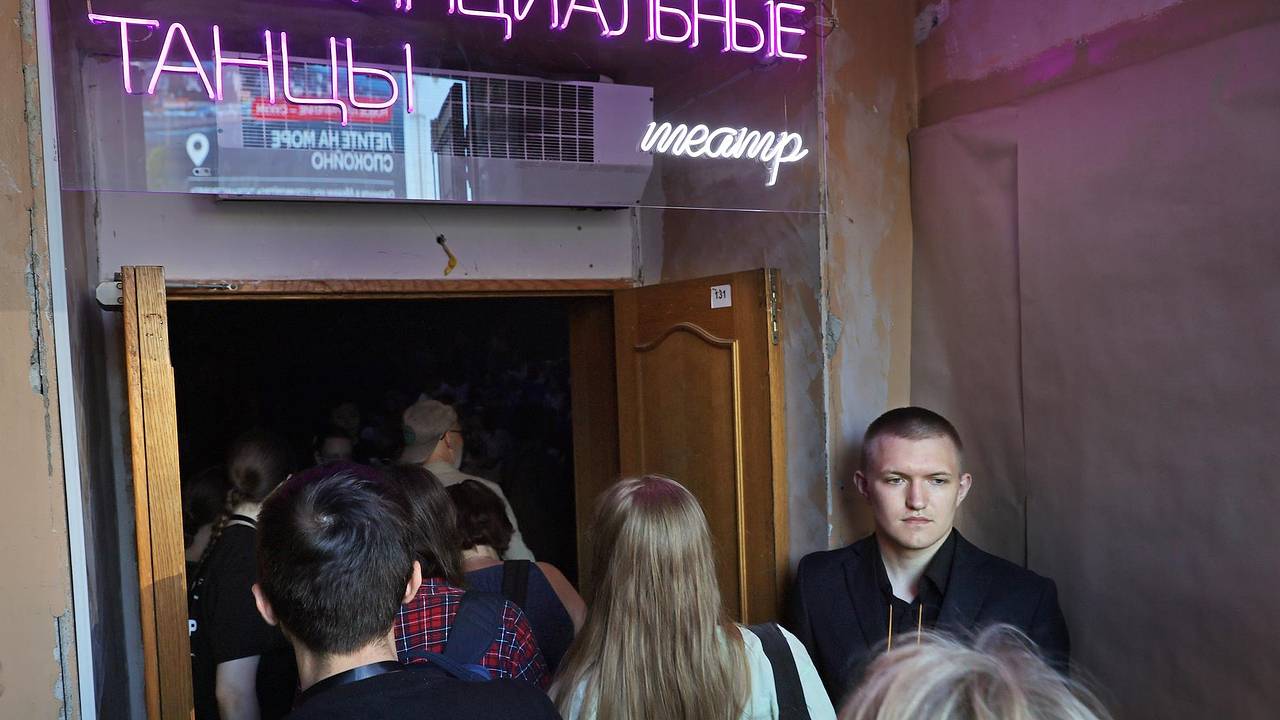 Стало известно о смерти отдыхавшего на музыкальном фестивале россиянина
