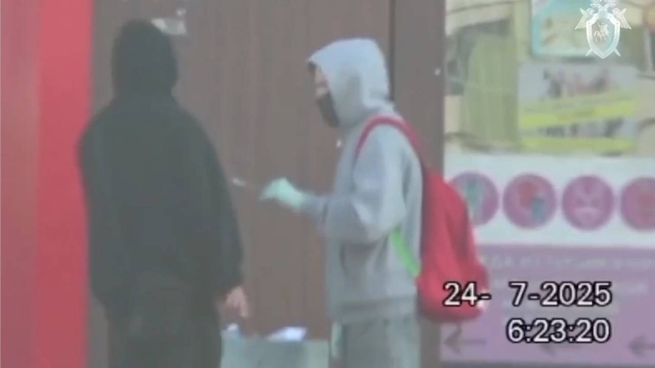 Школьники попались на попытке убийства российского военного специальным ядом