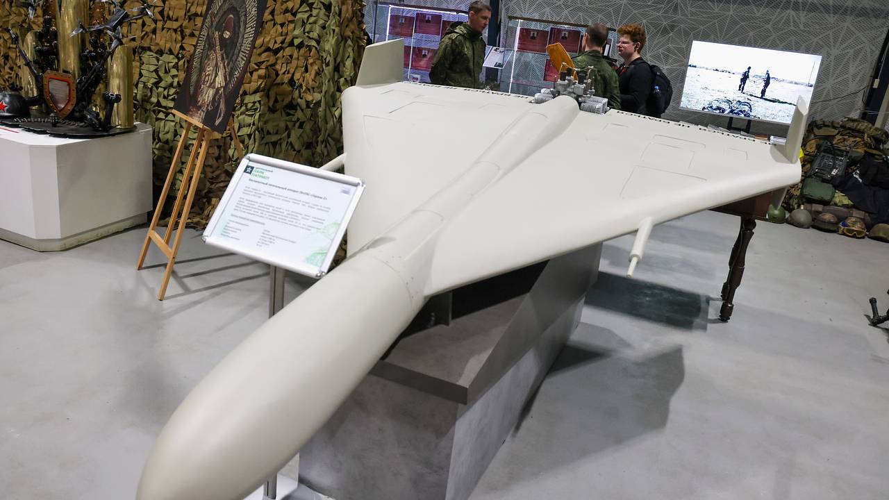 Российскую «Герань» назвали произведением искусства