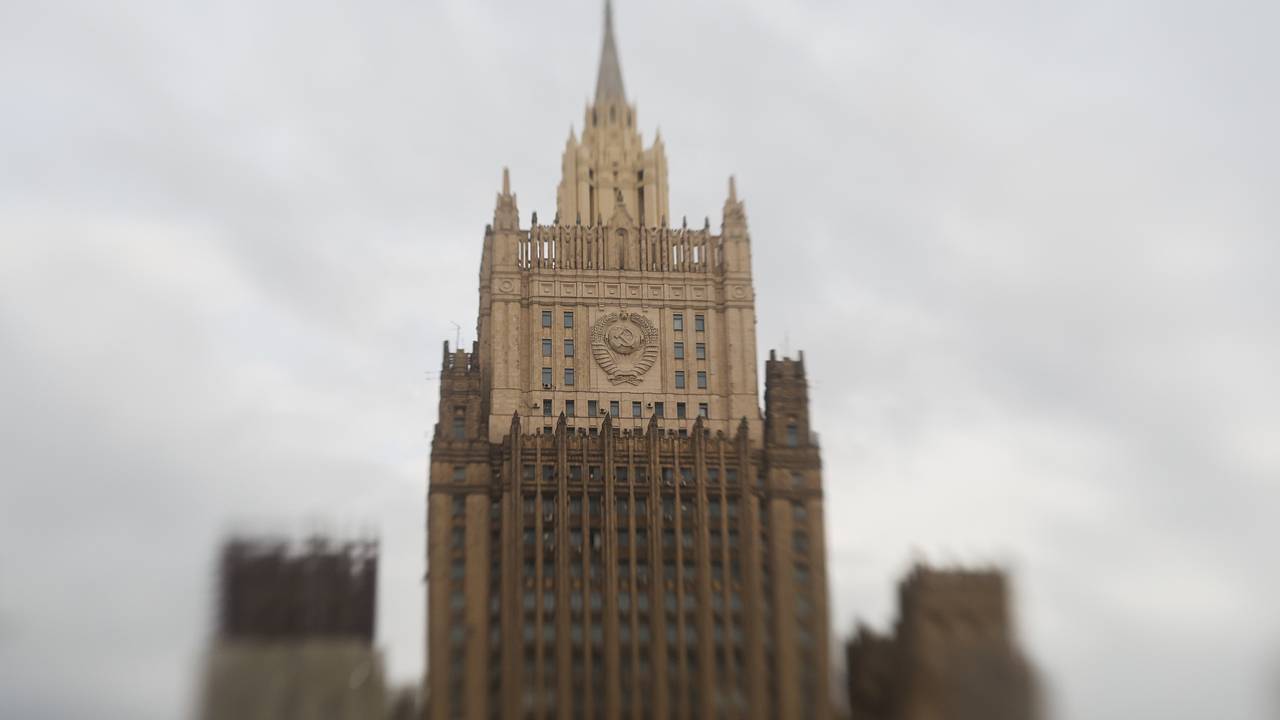 В МИД отреагировали на поставки обогащенного урана на Украину